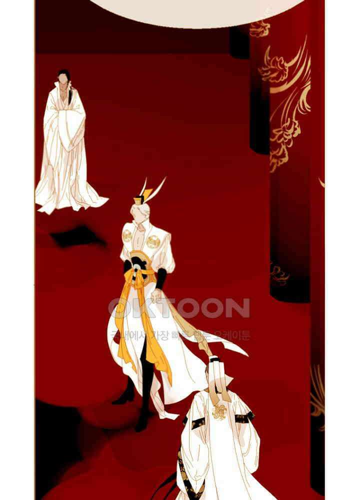 작약만가 : 불환곡 88화 15