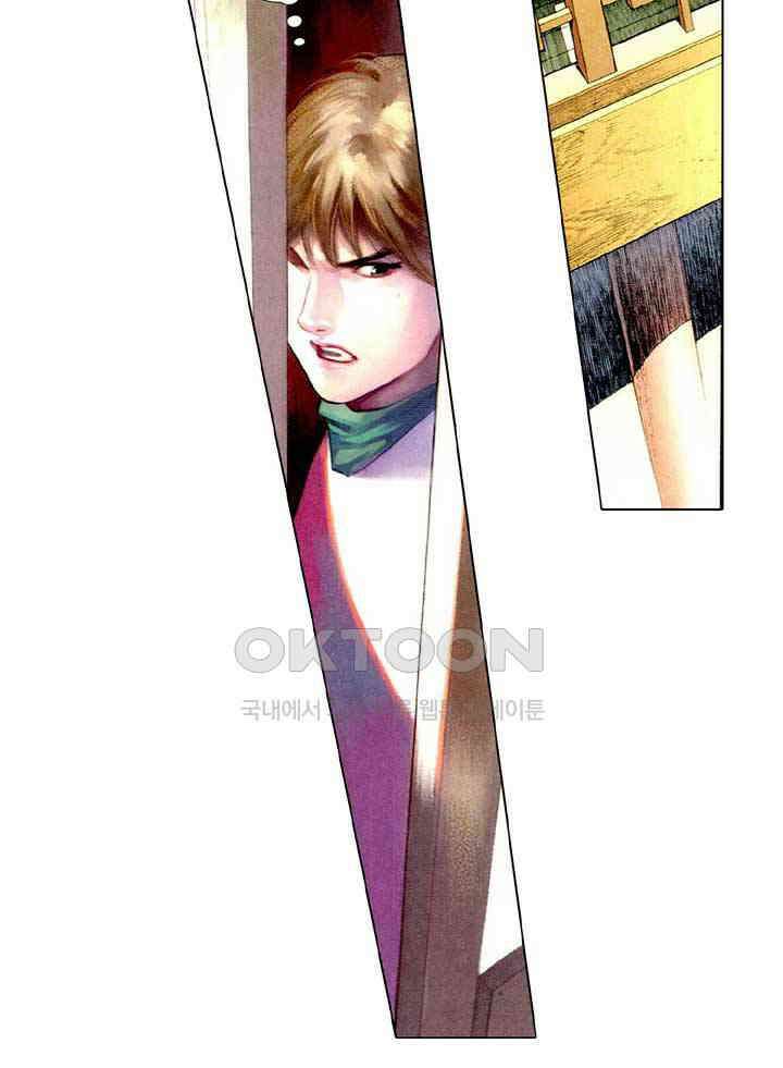 풍운 486화 무랑탄천 36