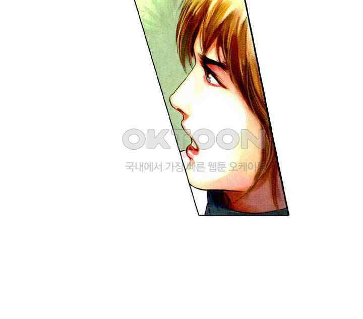 풍운 486화 무랑탄천 38