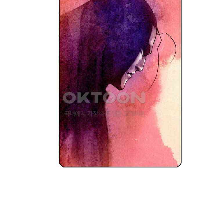 풍운 515화 혈주 3