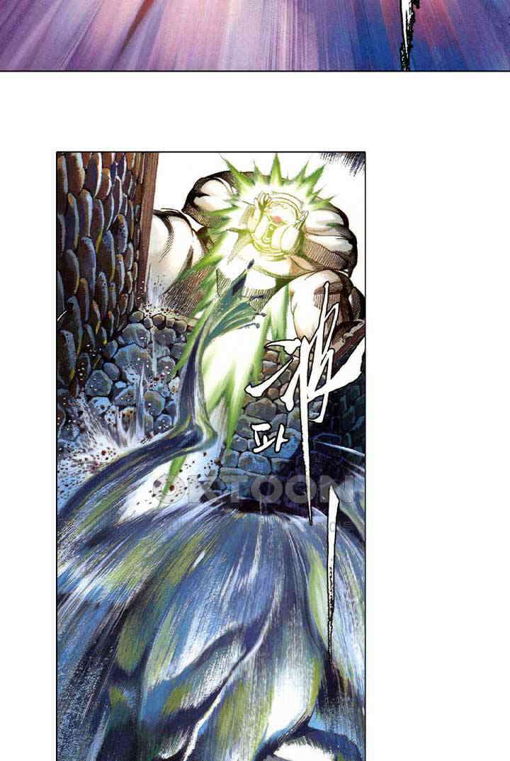 풍운 542화 설두 영웅의 시대, 나의 한으로 채운다 35