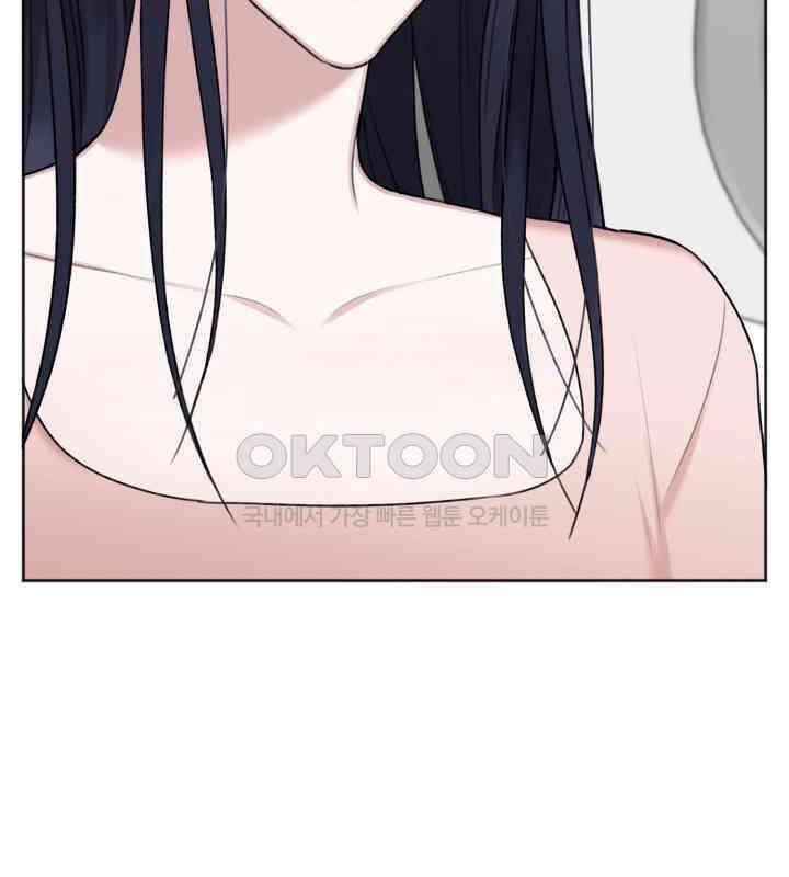 감아 38화 6