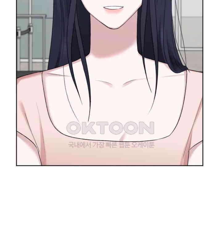 감아 38화 9
