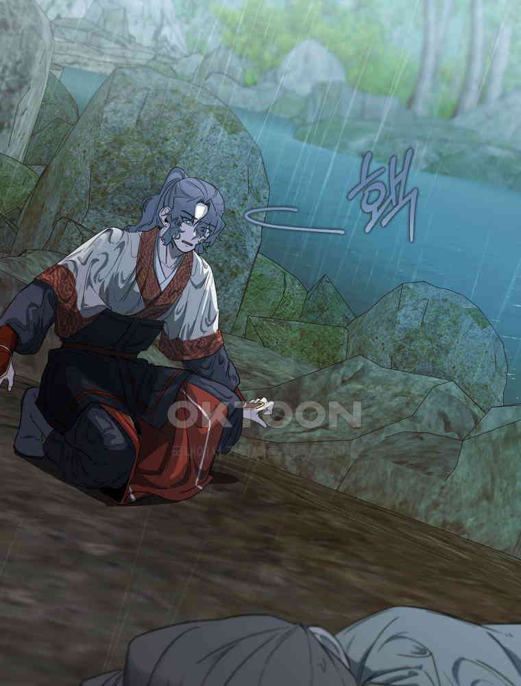 심봤다 35화 3