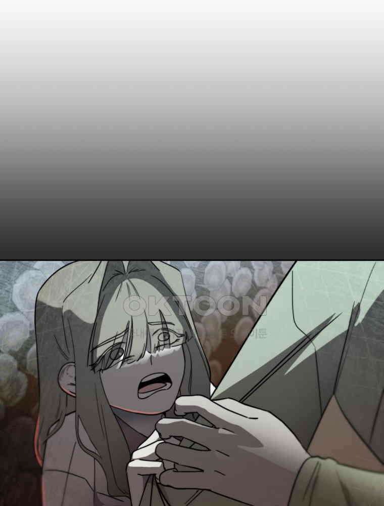 심봤다 35화 69