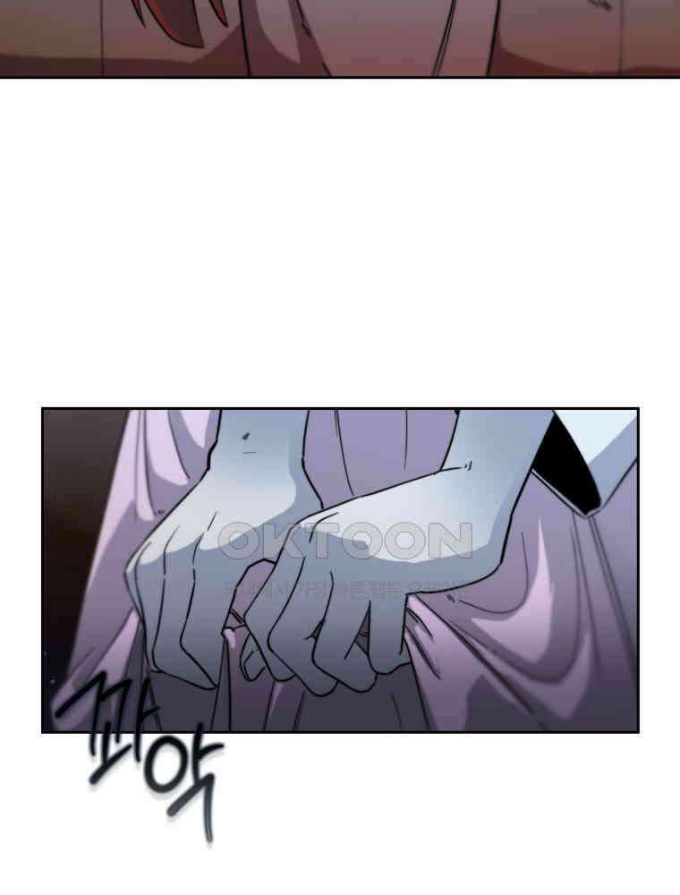 심봤다 35화 73