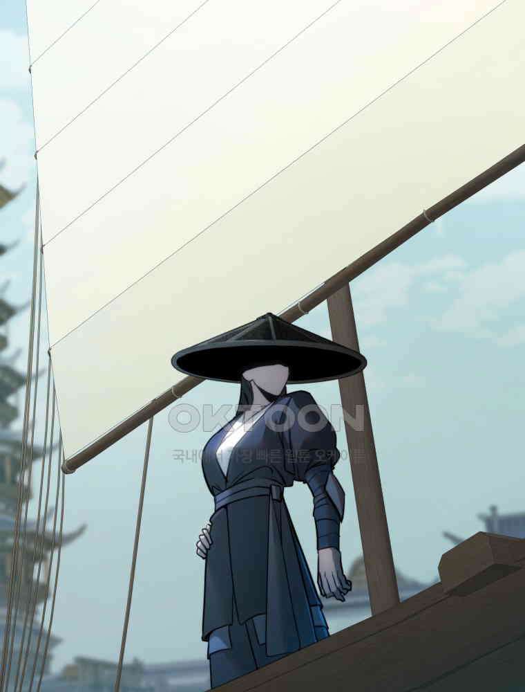 심봤다 35화 108