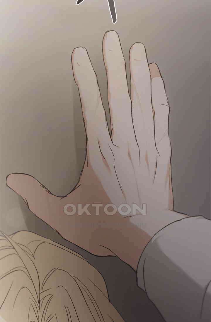 레가스 53화 65