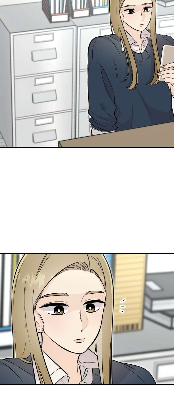 오늘의 일기예보 54화 : 소용돌이 7