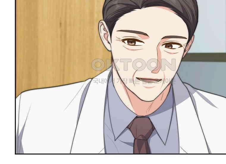 맛있는 세 끼-저스트 더 투 오브 어스 61화 44