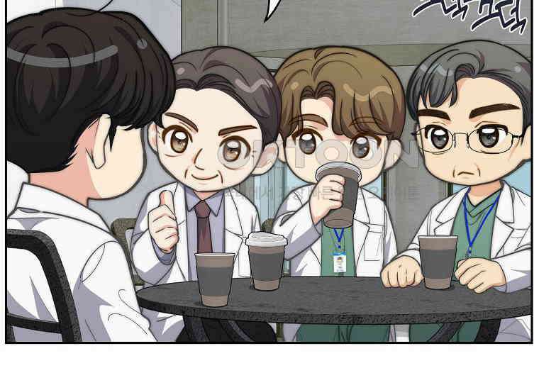 맛있는 세 끼-저스트 더 투 오브 어스 61화 50