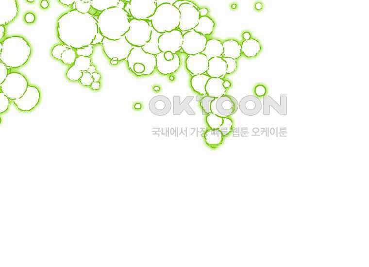 맛있는 세 끼-저스트 더 투 오브 어스 61화 177