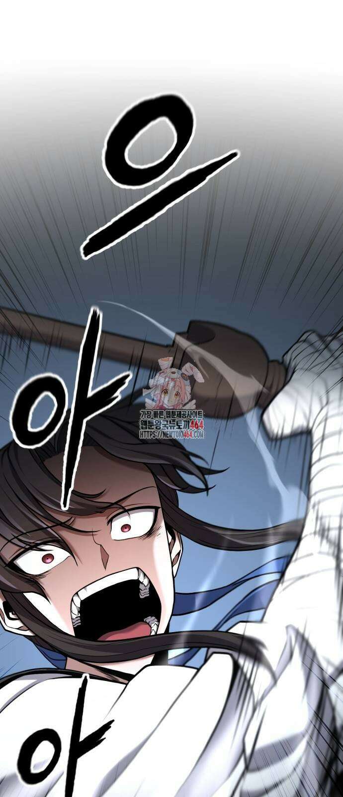 화무십일홍 21화 1