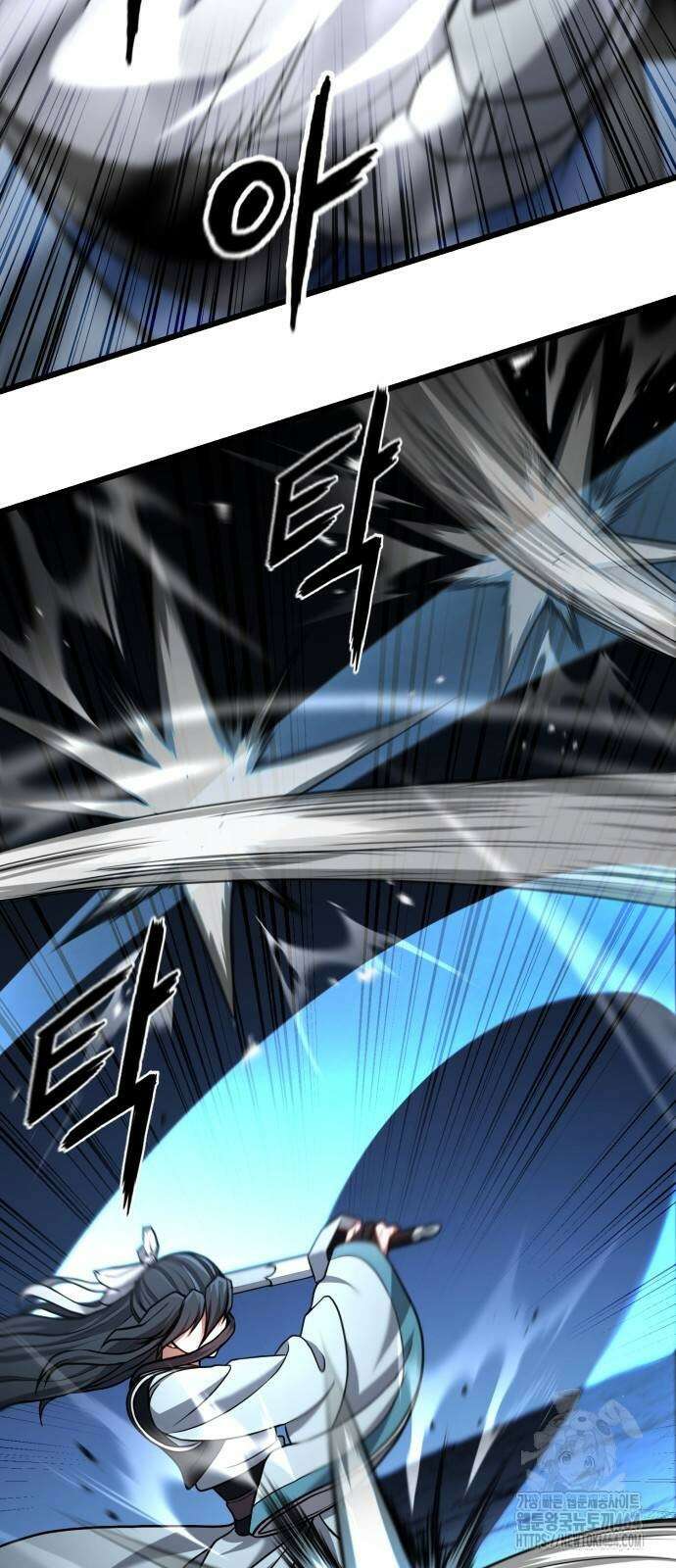 화무십일홍 21화 2