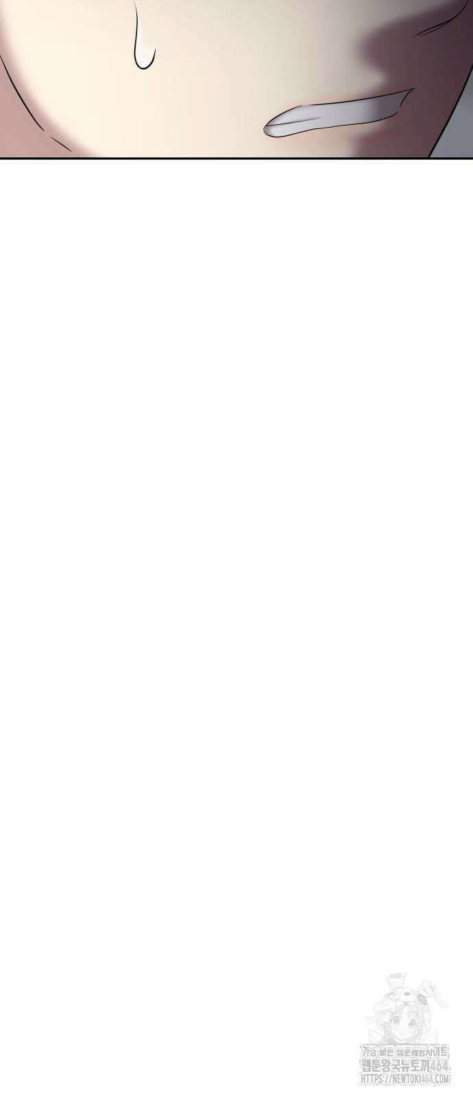 자매전쟁 88화 16
