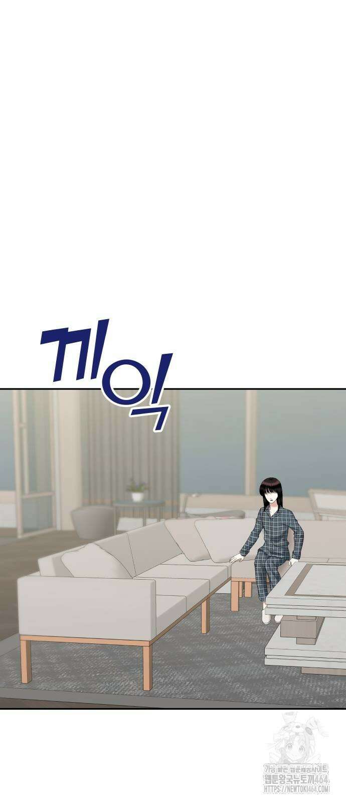 자매전쟁 88화 17