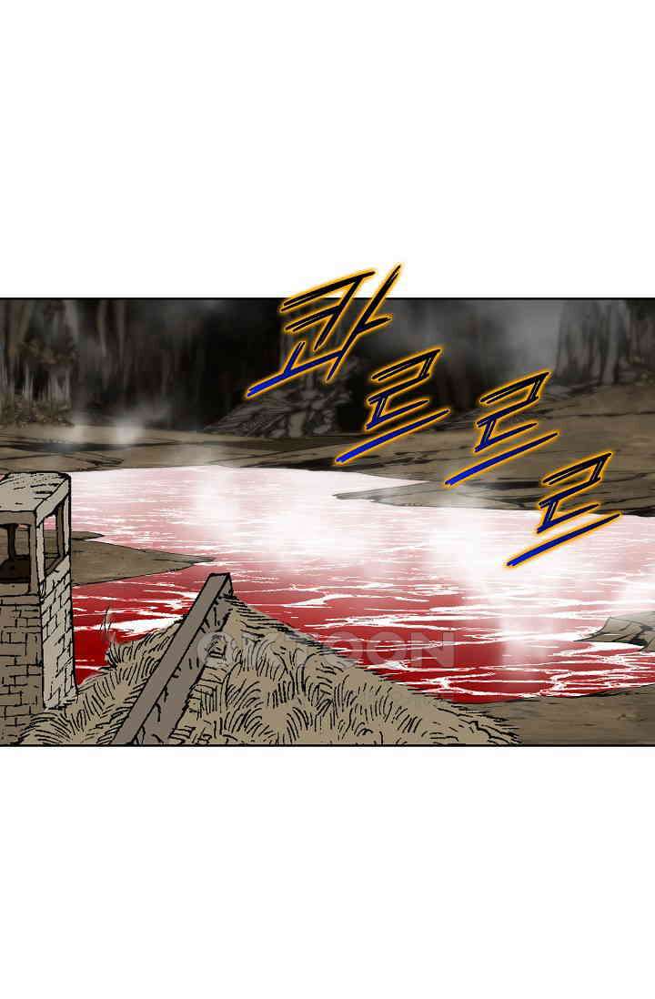 초보무사 일대기  165화 28