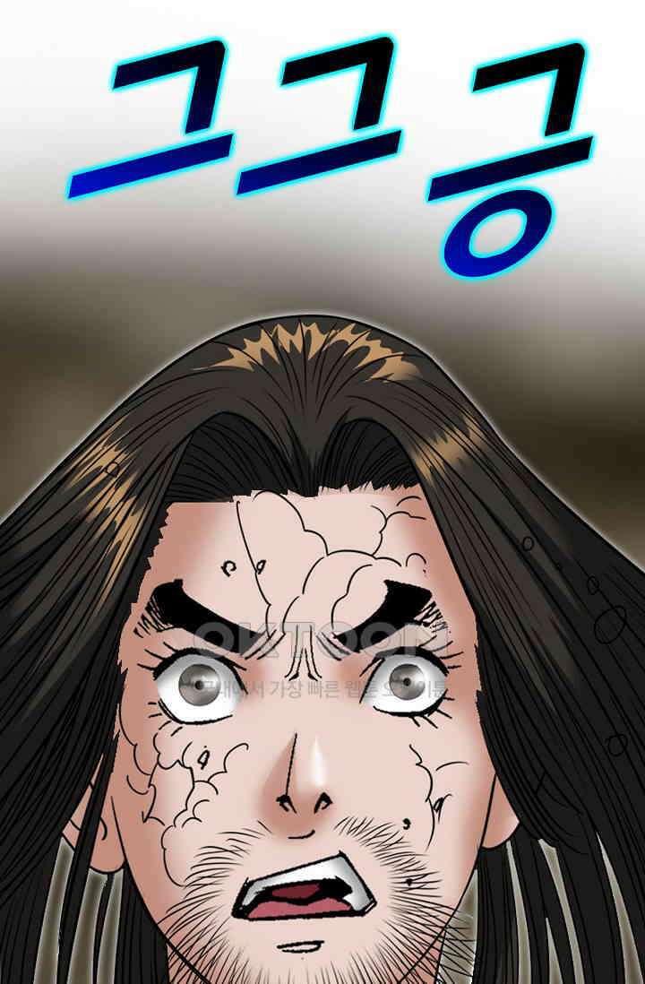 초보무사 일대기  165화 97
