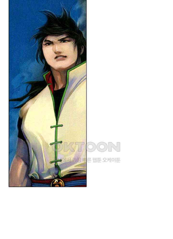 풍운 679화 무자무적 (24) 5