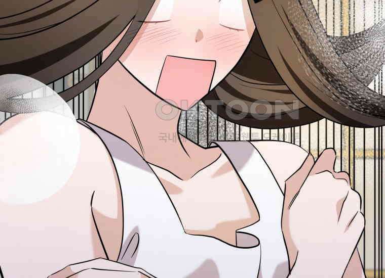 백룡의 신부 8화 6