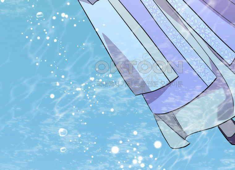 백룡의 신부 9화 5