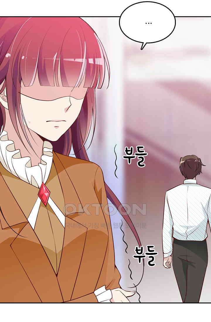 두 얼굴의 대표님 57화 8