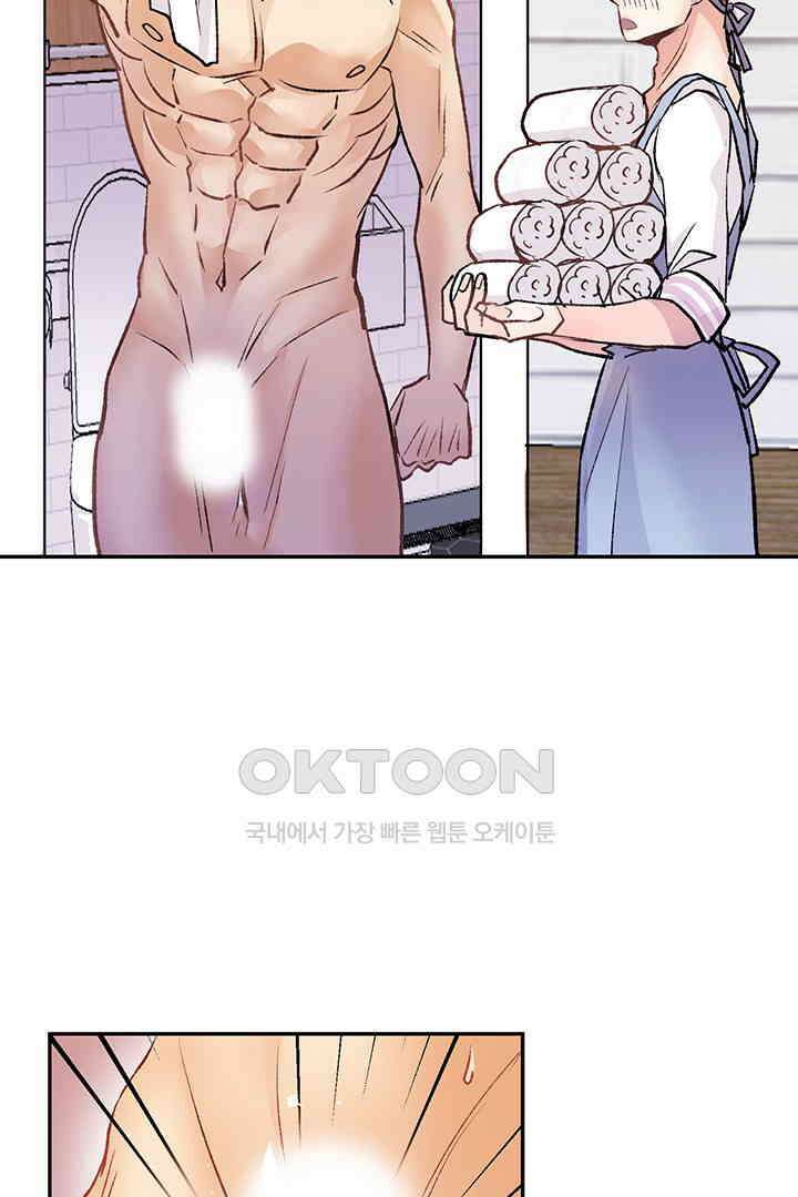 별별이야기 9화 18