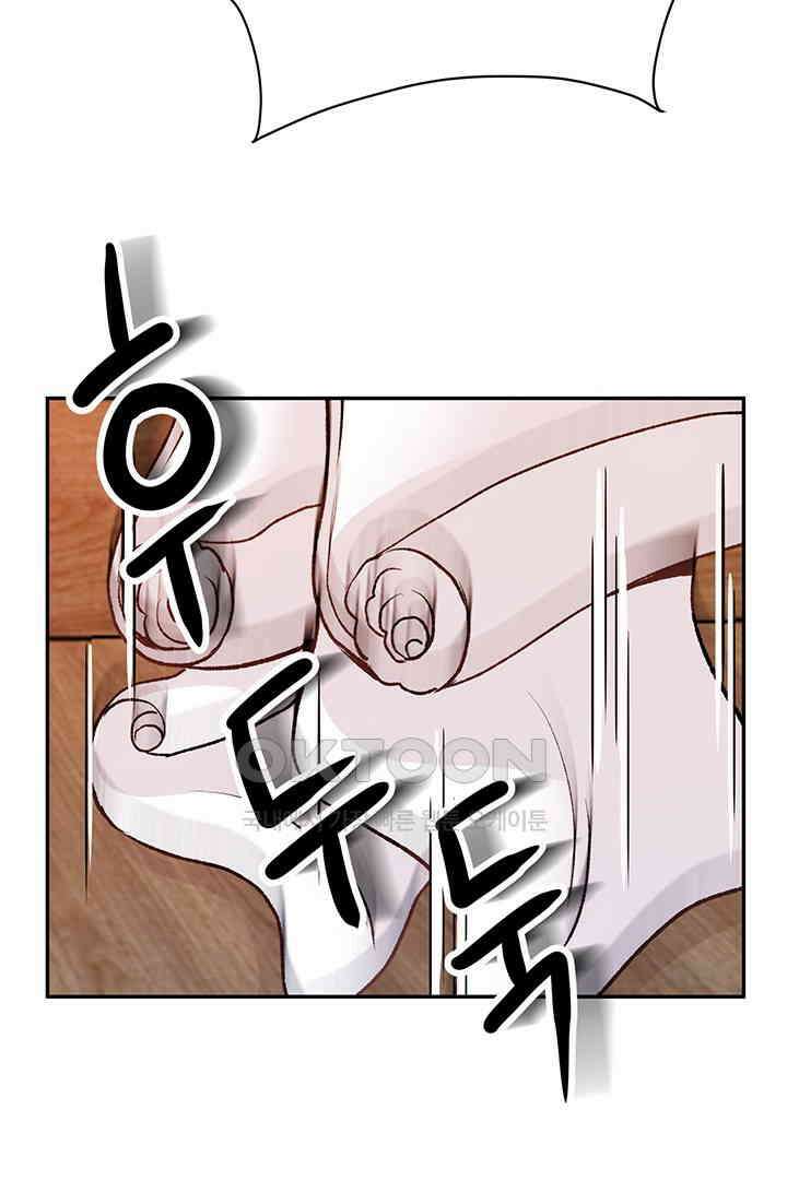 별별이야기 9화 21