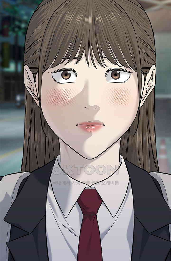 갓 오브 블랙필드 시즌3 74화 3
