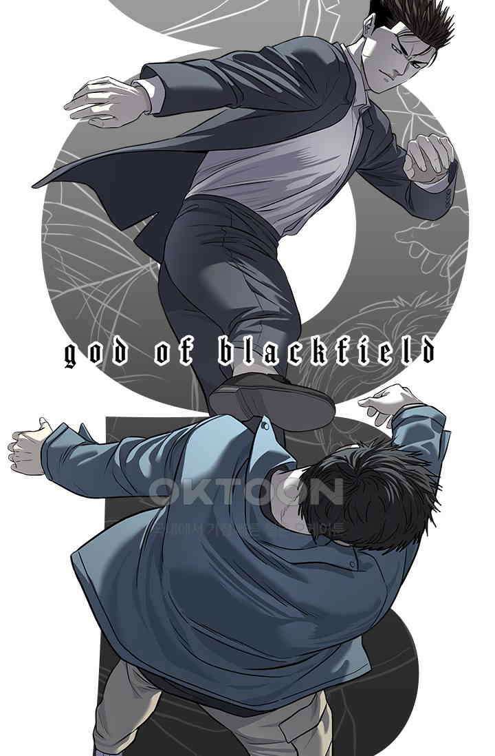 갓 오브 블랙필드 시즌3 74화 7