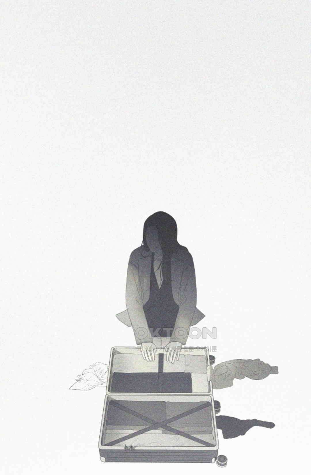 환절기 45화 17