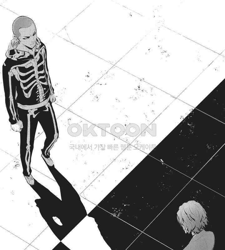 브레이커 시즌2 96화 1