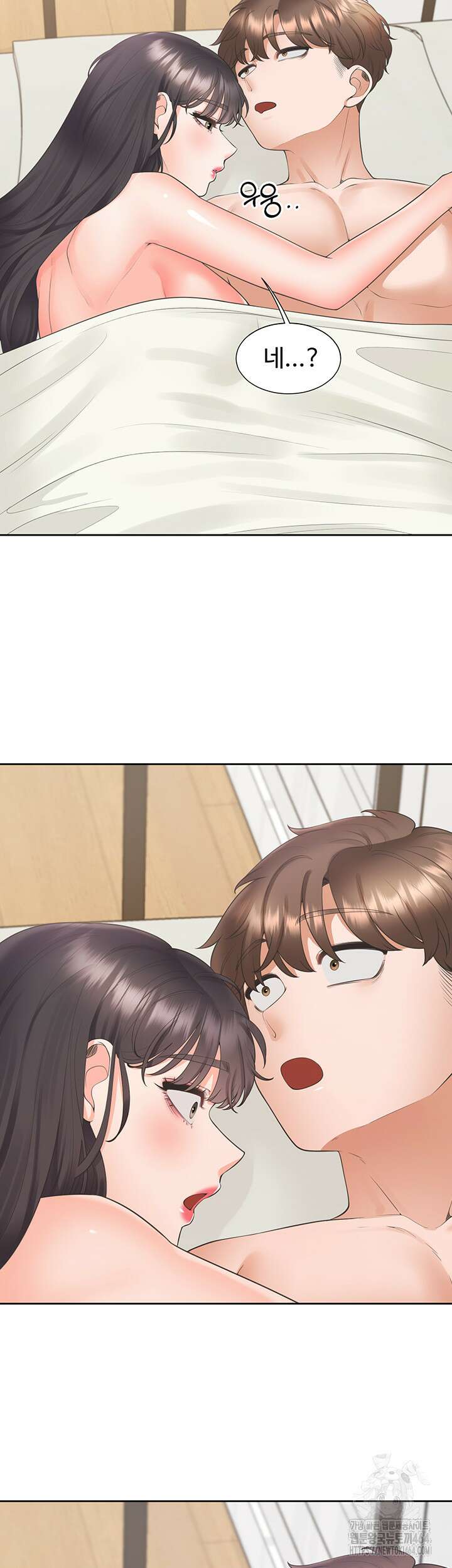 이층침대 101화 3