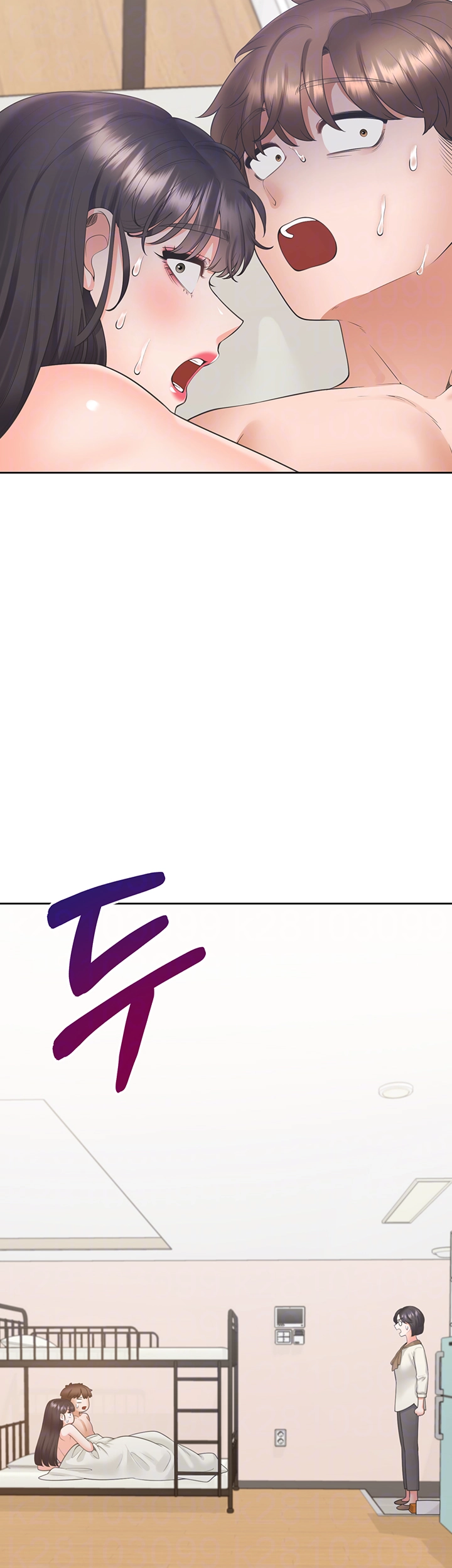 이층침대 101화 4