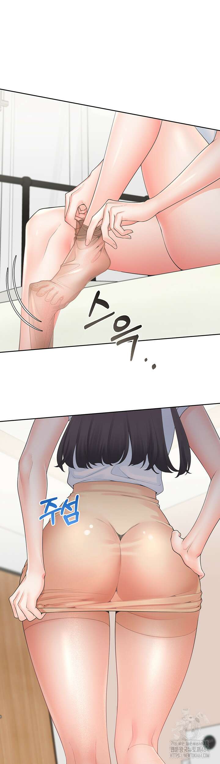 이층침대 101화 7