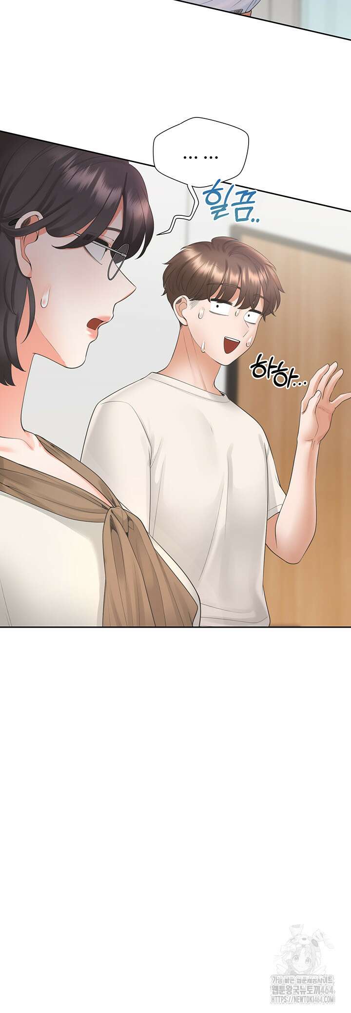 이층침대 101화 11