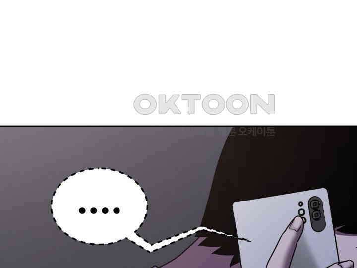 헤모글로빈의 시 039 2