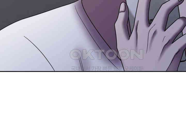 헤모글로빈의 시 039 3