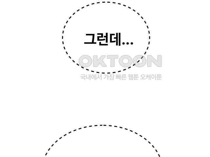 헤모글로빈의 시 039 4