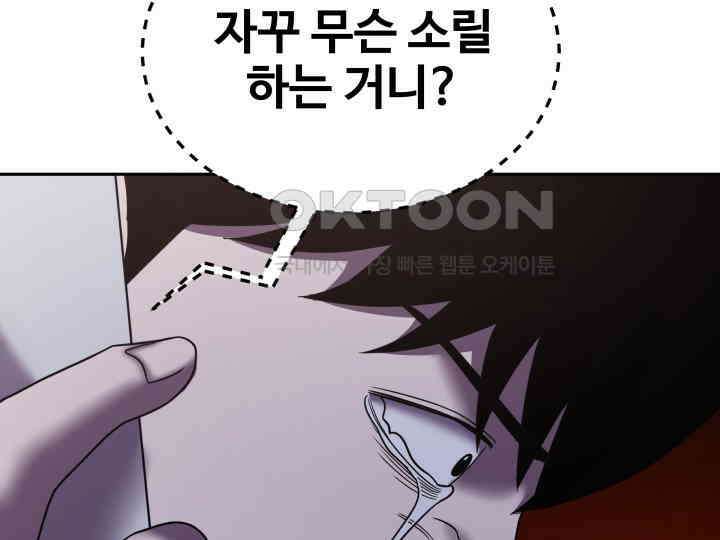 헤모글로빈의 시 039 5