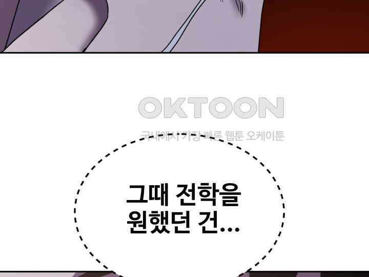 헤모글로빈의 시 039 6
