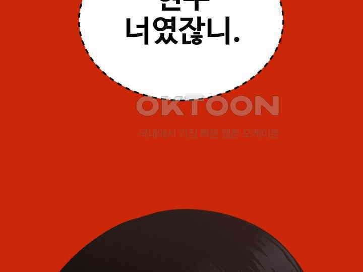 헤모글로빈의 시 039 9