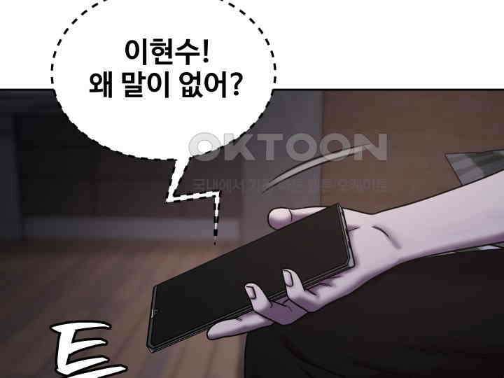 헤모글로빈의 시 039 14