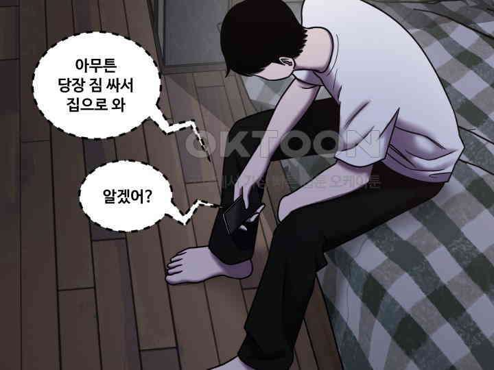 헤모글로빈의 시 039 17