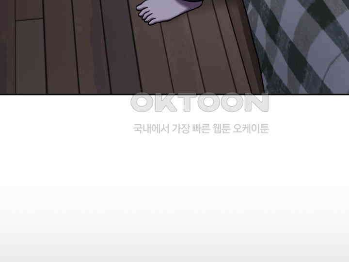 헤모글로빈의 시 039 18