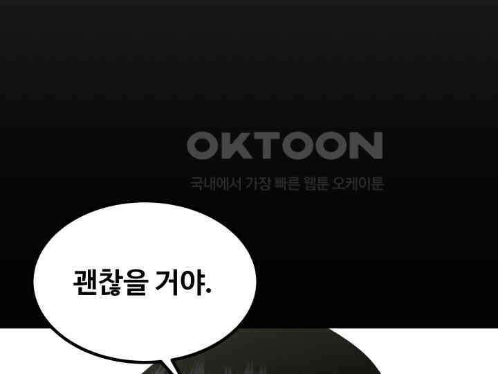 헤모글로빈의 시 039 21