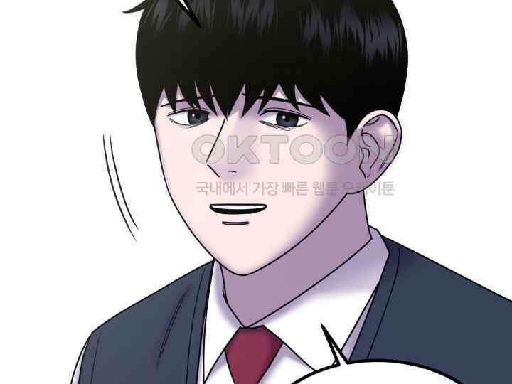 헤모글로빈의 시 039 22
