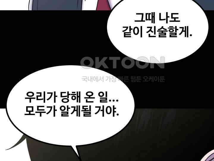 헤모글로빈의 시 039 23