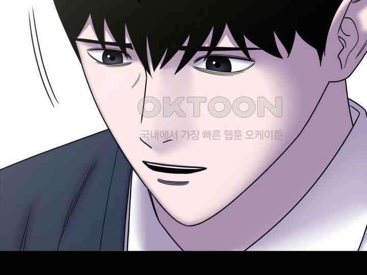 헤모글로빈의 시 039 24