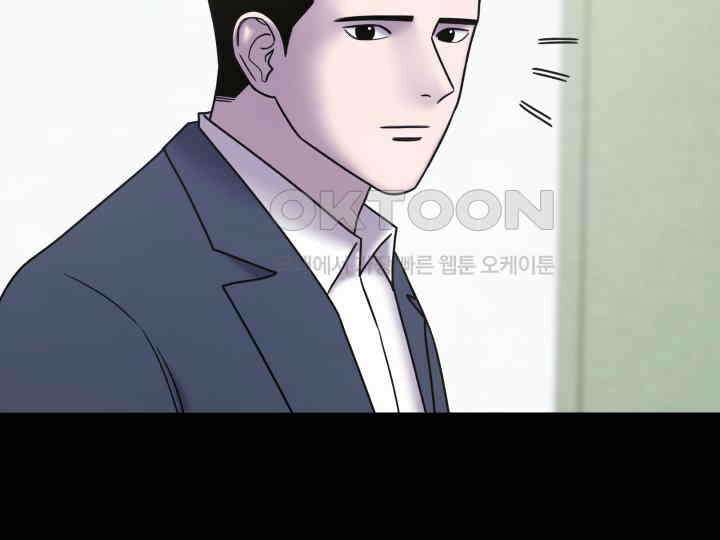 헤모글로빈의 시 039 26